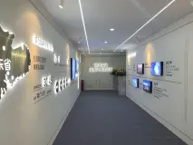 南城·莞太印象售楼处