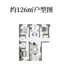 唐城公馆3室2厅1厨2卫建面126.00㎡