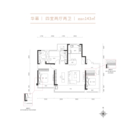 尚城·天誉4室2厅1厨2卫建面143.00㎡