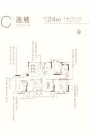 力高君逸府3室2厅1厨2卫建面124.00㎡