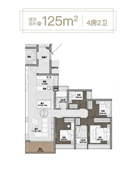 越秀琶洲南TOD建面约125平户型4室2厅2卫1厨125.00㎡-广州房天下