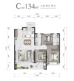 青铁鼎峰·云上观澜3室2厅1厨2卫建面134.00㎡