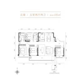 尚城·天誉5室2厅1厨2卫建面185.0㎡