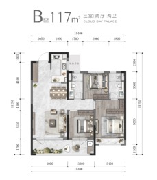 青铁鼎峰·云上观澜3室2厅1厨2卫建面117.00㎡