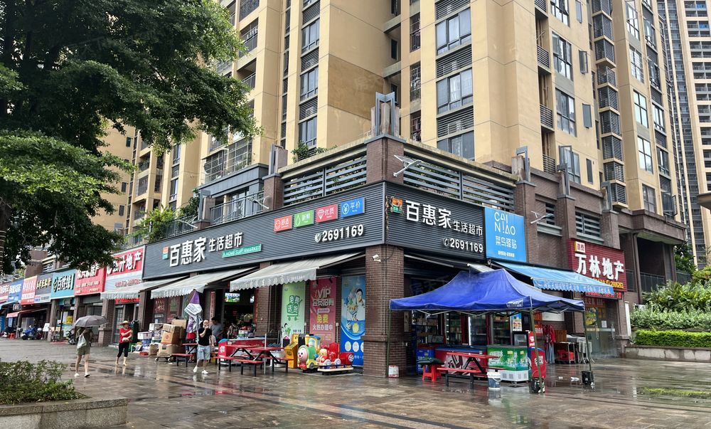 深业喜悦城3房业主诚心急售特价70个来电送车位