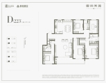 奥体建设·云尚紫薇