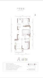 金源悦府3室2厅1厨2卫建面132.74㎡
