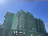 实景图在建工地