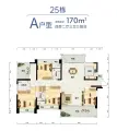 鑫洲·湖心岛1号
