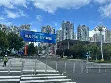 国奥天地 自住标准 精装修 诚心出售