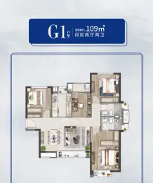 住宅·水晶尚苑4室2厅1厨2卫建面109.00㎡