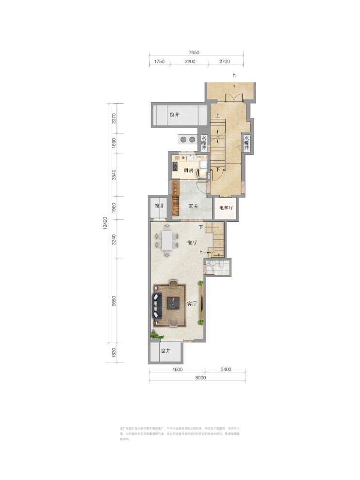户型图3/4