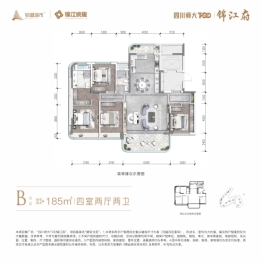 四川师大站TOD·锦江府4室2厅1厨2卫建面185.00㎡