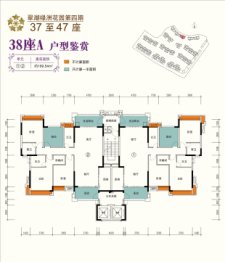 翠湖绿洲花园4室1厅1厨2卫建面170.00㎡