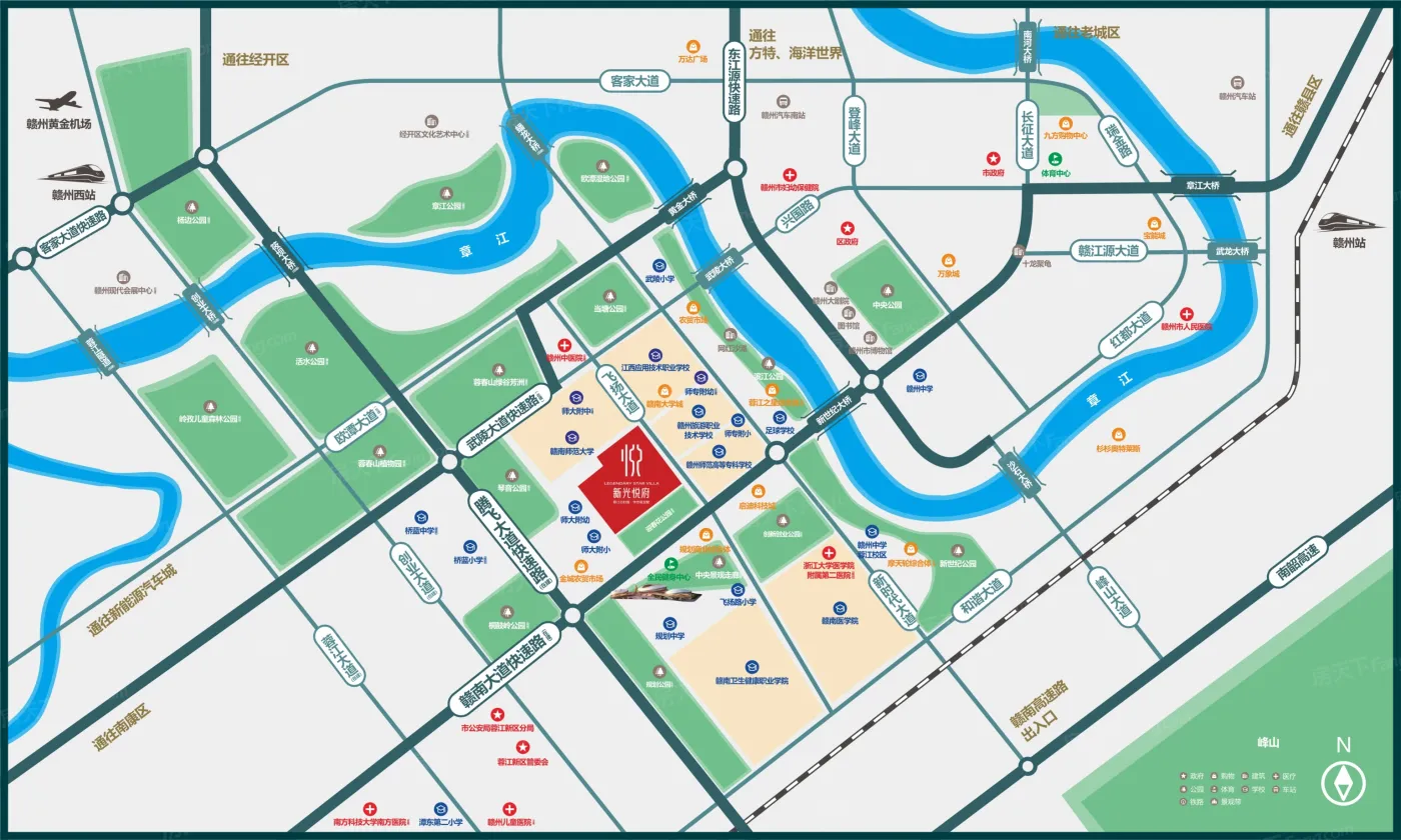 新光悦府