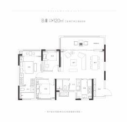 首钢璟悦里3室2厅1厨2卫建面120.00㎡