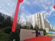 大名城珑域西区毛坯两室 四字头 随时可看