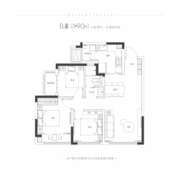 首钢璟悦里3室2厅1厨1卫建面90.00㎡