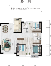 陇鑫·朝阳府邸3室2厅1厨2卫建面105.12㎡