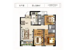 公元·景玺公馆3室2厅1厨2卫建面110.00㎡