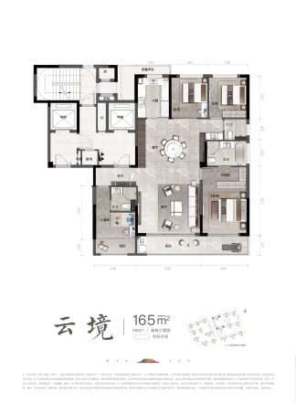 【宁波建发·缦云小区,二手房,租房】- 宁波房天下
