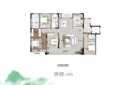 绿城·春风瑞园4室2厅1厨2卫建面191.00㎡