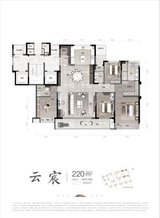 【宁波建发·缦云小区,二手房,租房】- 宁波房天下