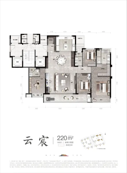 建发·缦云图片相册,建发·缦云户型图,样板间图,装修效果图,实景图-宁波房天下