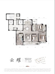 建发·缦云4室2厅1厨3卫建面150.00㎡