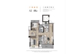 江南杏园3室2厅1厨2卫建面88.00㎡