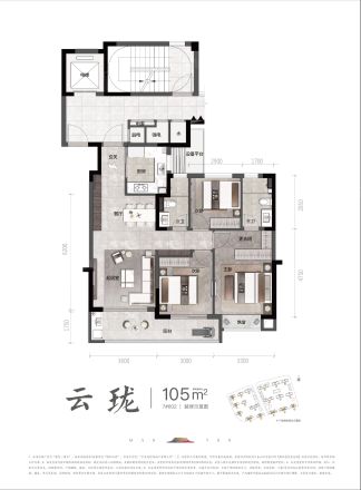 【宁波建发·缦云小区,二手房,租房】- 宁波房天下