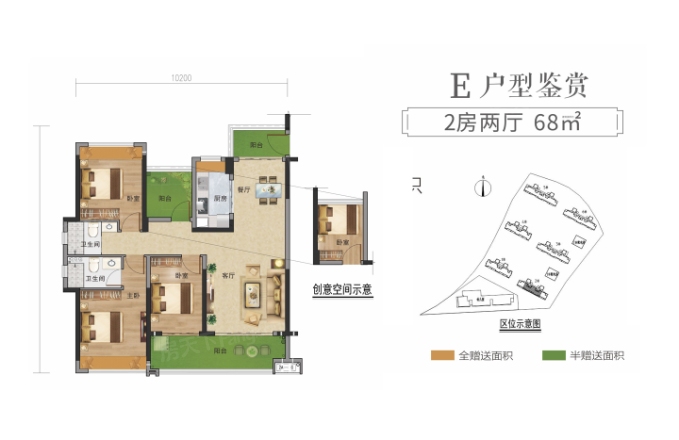 国瑞山湖海庄园别墅