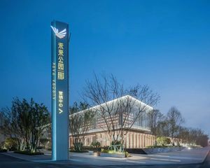 招商未来公园4室1厅南北
