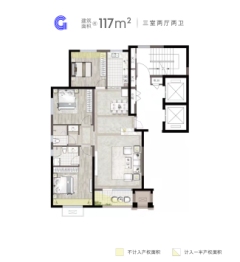 吉泰曦阅3室2厅1厨2卫建面117.00㎡