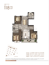 钟山峰景3室2厅1厨2卫建面118.00㎡
