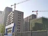 项目在建工地实景