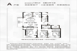 文樾上院4室2厅1厨3卫建面180.00㎡