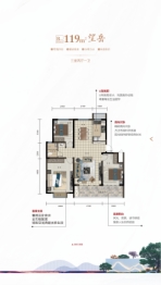 圣源·国郡3室2厅1厨2卫建面119.00㎡