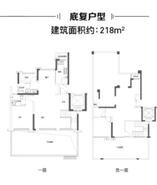 文一云湖轩3室2厅1厨2卫建面218.00㎡