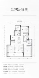 地铁越秀·星缦云渚3室2厅1厨2卫建面95.00㎡