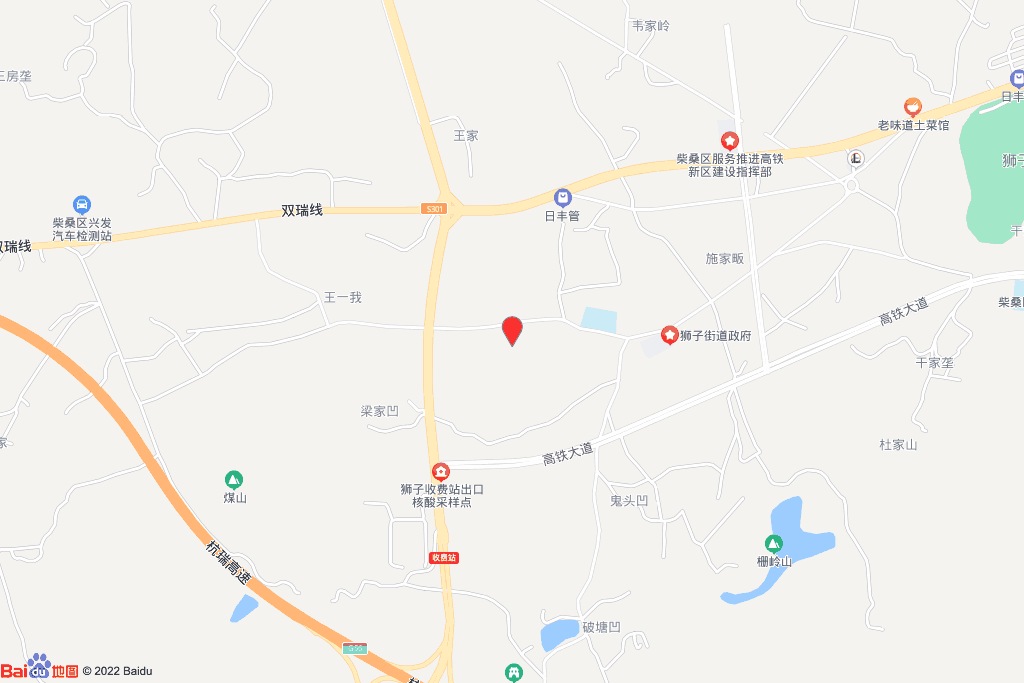 狮子商业用地