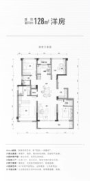 地铁越秀·星缦云渚4室2厅1厨2卫建面125.00㎡