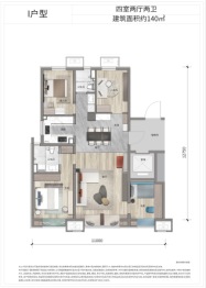 首开卓越建工·熙悦晴翠4室2厅1厨2卫建面140.0㎡