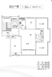 太子山养心谷2室2厅1厨1卫建面85.00㎡