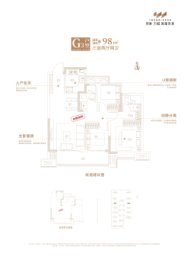 滨湖未来3室2厅1厨2卫建面98.00㎡