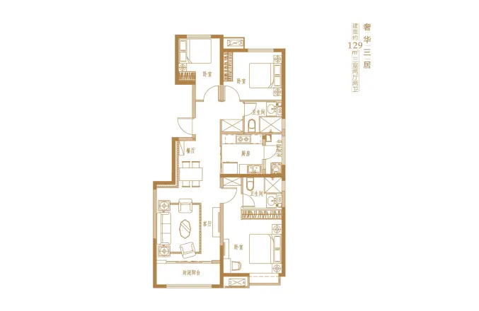 恒大御峰户型图