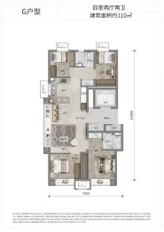 首开卓越建工·熙悦晴翠4室2厅1厨2卫建面110.0㎡