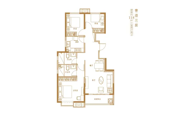 恒大御峰户型图