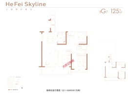 招商中海置地璟园3室2厅1厨2卫建面125.00㎡