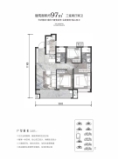 陕建·云澜府97平米